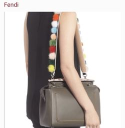 FENDI POM POM STRAP only