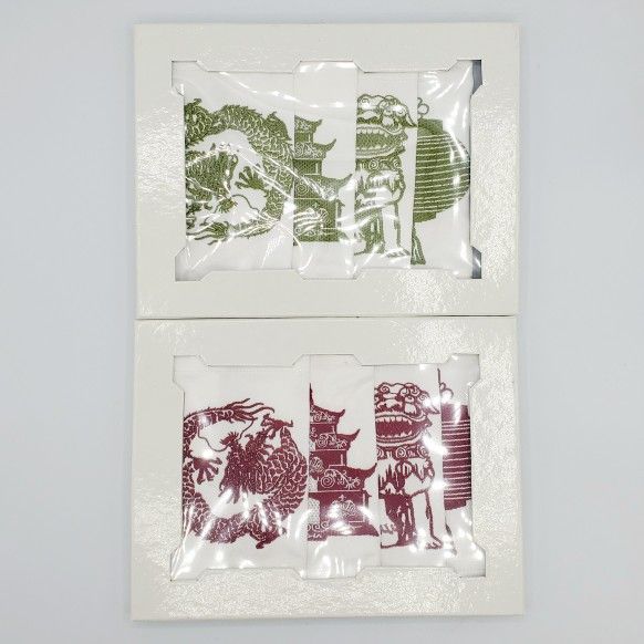 Z Gallerie Chinoiserie Coasters Embroidered Fabric Green and Red NIB