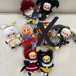 Popmart Why So Serious? Labubu 