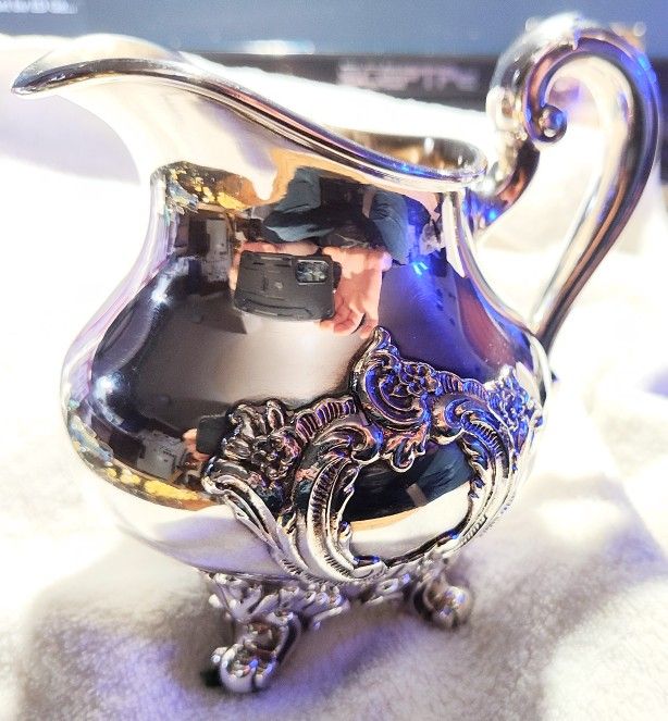 Reed & Barton Creamer Server
Diish
(Nice)