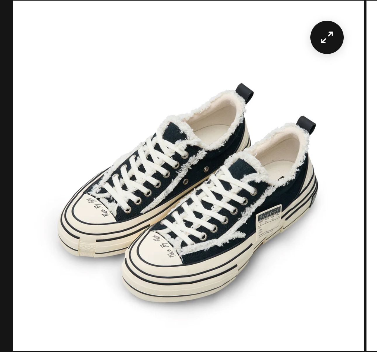 xvessel LOWS BLACK