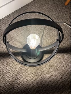 Bedside lamp