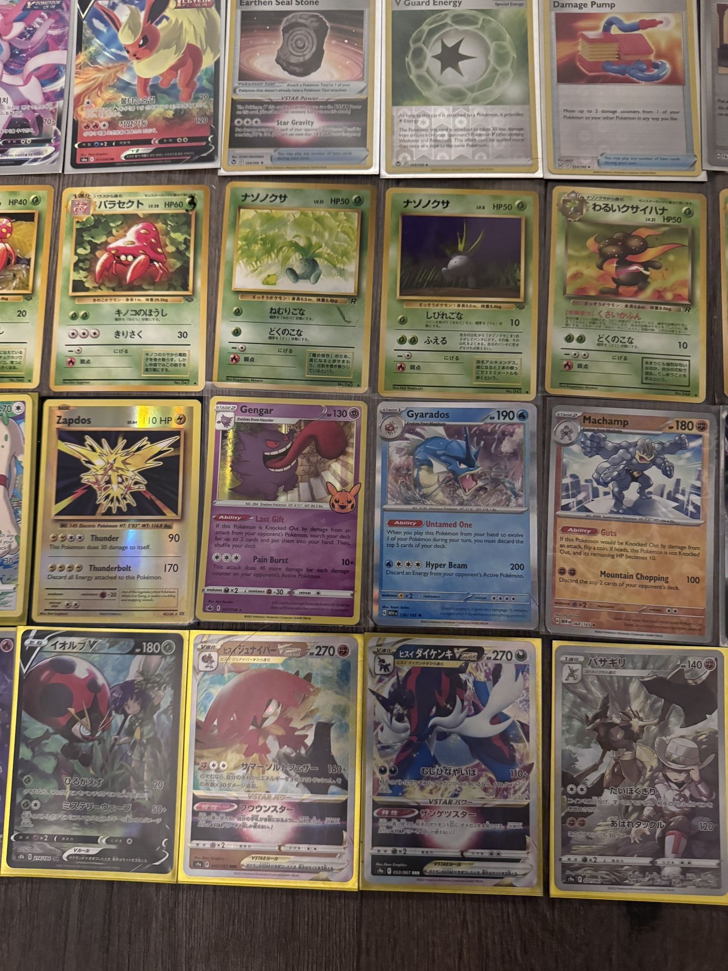 Pokemon Cards 