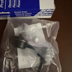 Stabilizer Bar Link 45G20580