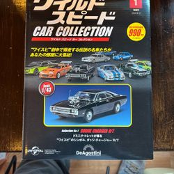 Fast And Furious Die Cast Collection