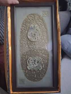 Old antique Japanese family art