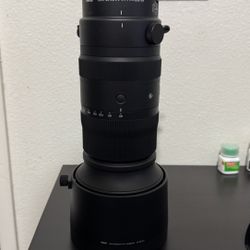Sigma 60-600mm f/4.5-6.3 Lens