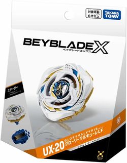 Beyblade X Glory Valkyrie **READ DESCRIPTION**