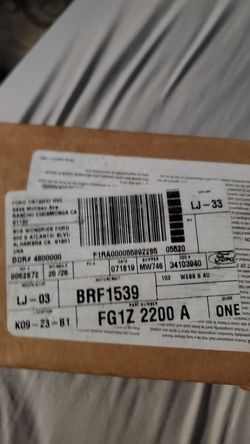 Brake pads make offer