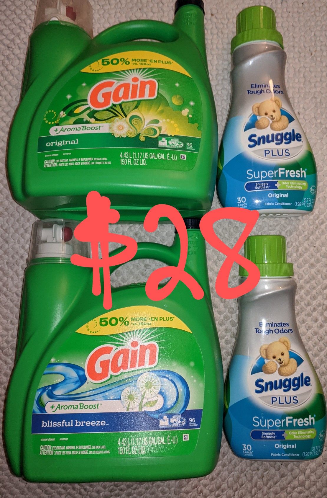 Gain/Snuggle Laundry Bundle