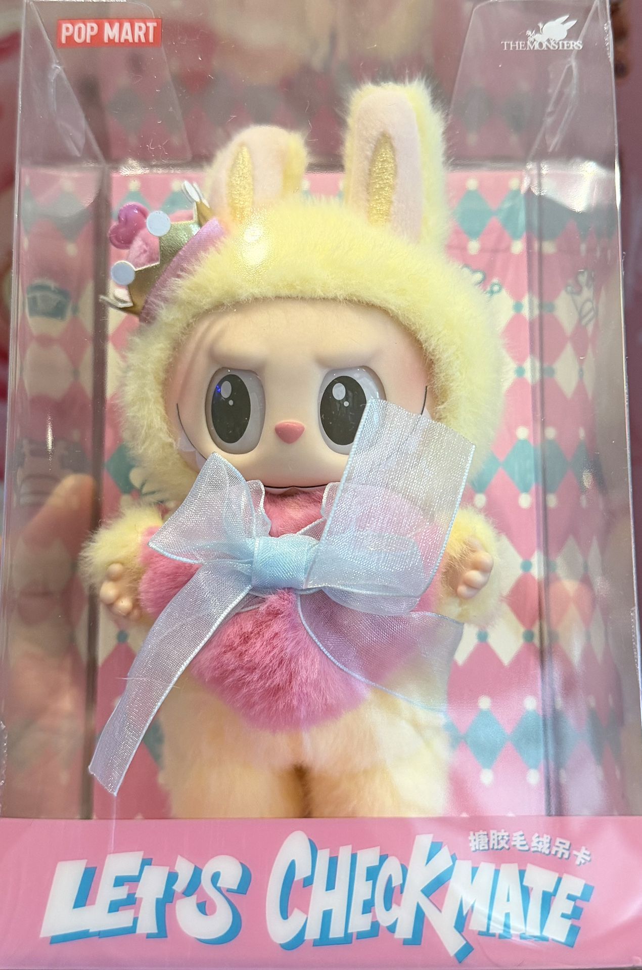 Let’s Checkmate Queen Labubu