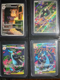 Pokemon Cards Make an Offer!!!