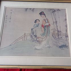 1 Framed Oriental Picture From Estate Sale In Virginia 