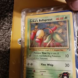 Pick up only non holographic