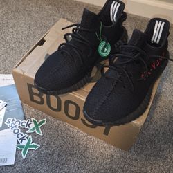 Yeezy Boost 350 V2