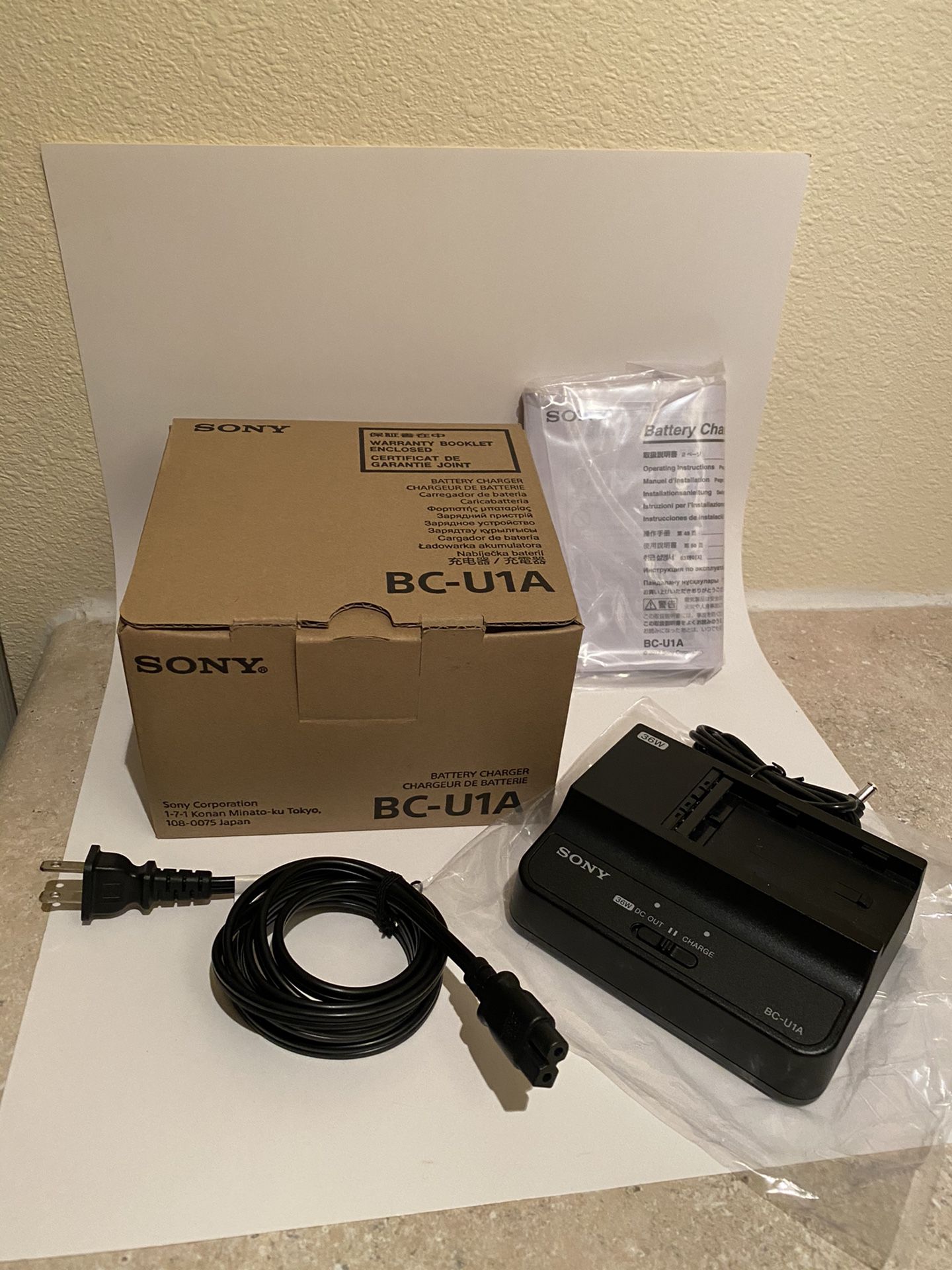 Sony BC - U1A (Battery Charger) - Like New OPEN BOX
