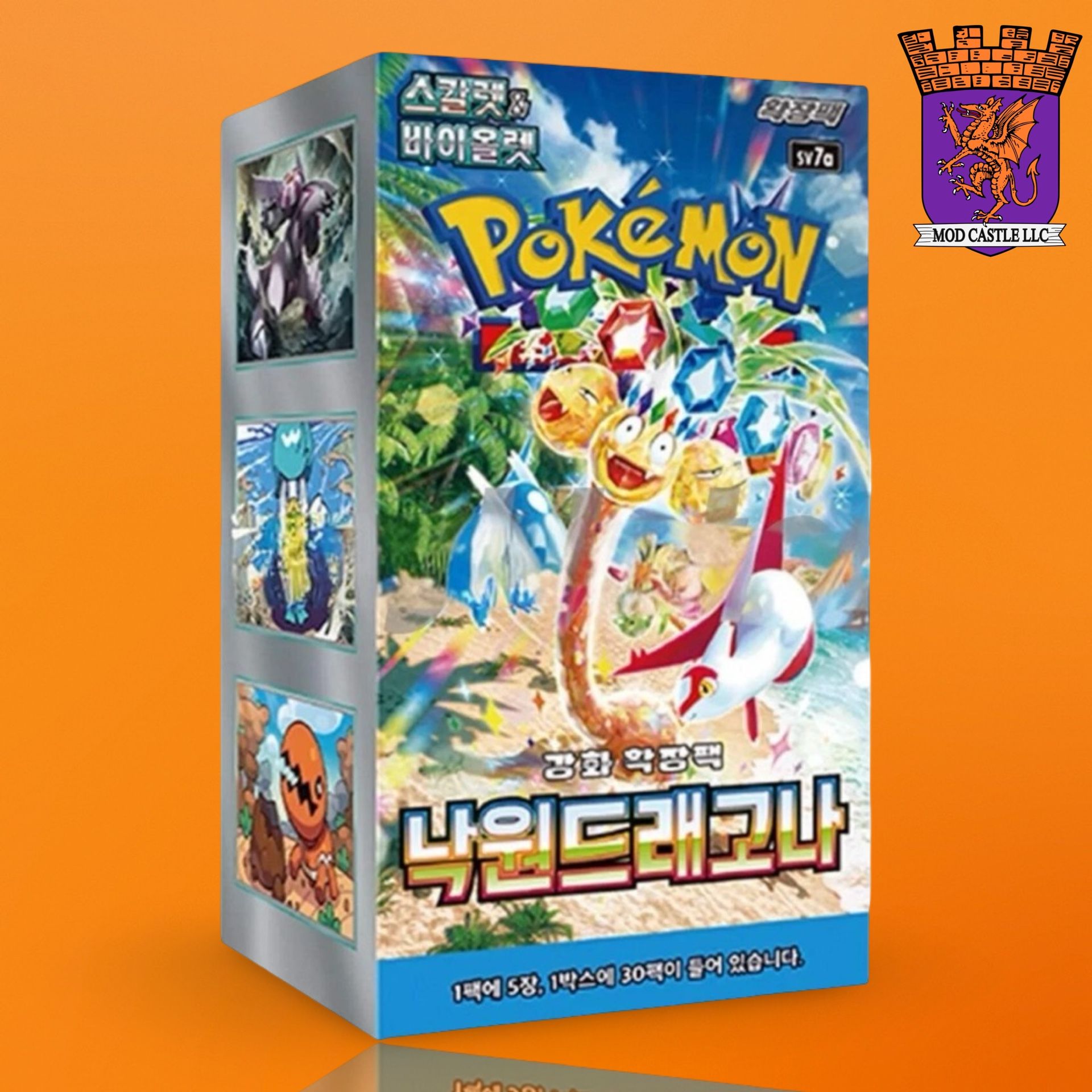 Pokemon Scarlet & Violet - Paradise Dragona Booster Box - 30 Packs - Korean