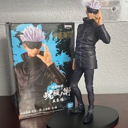 Banpresto Satoru Gojo