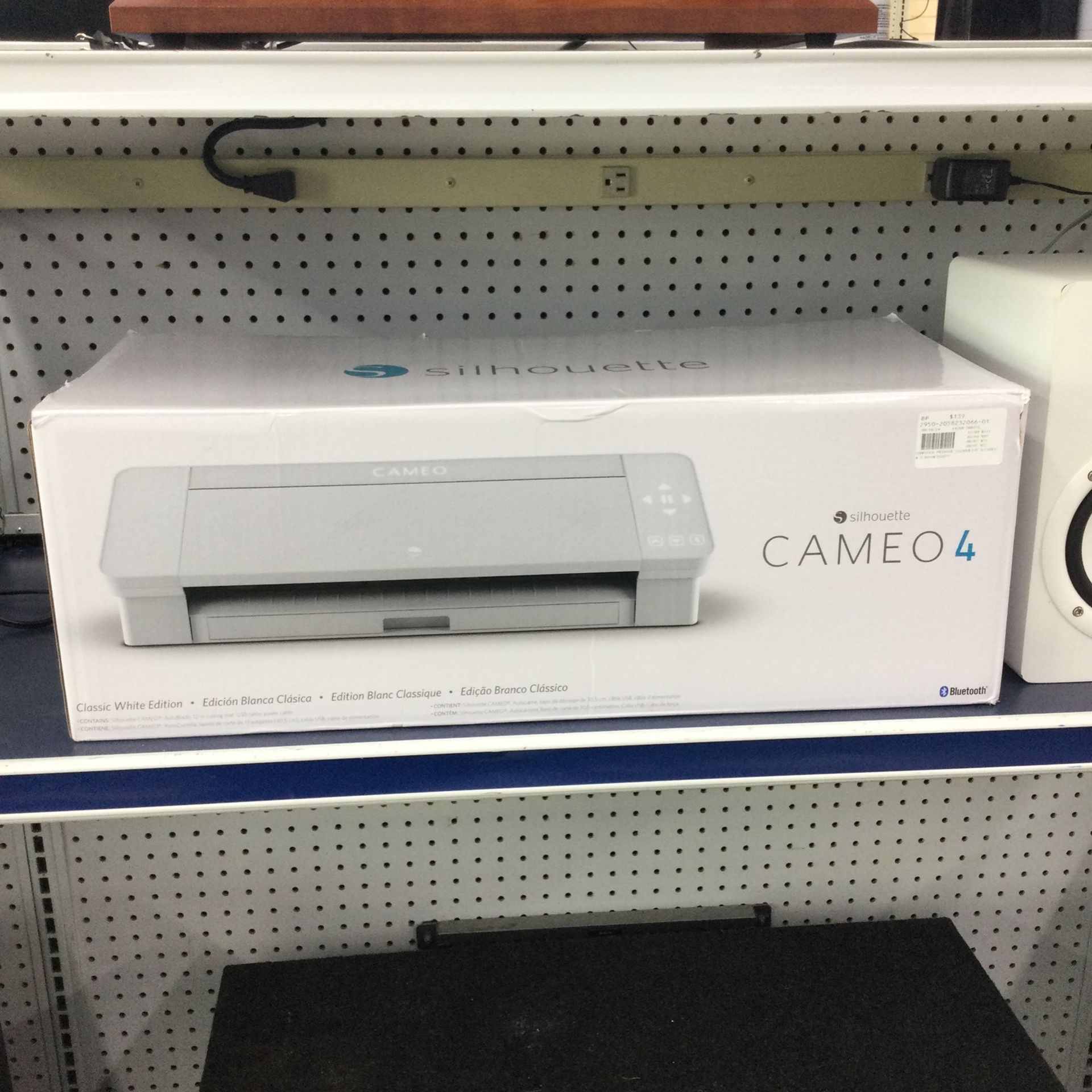 Computer Printer