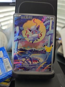Hissing Zorua -122 30th Celebration Chinese