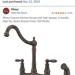 Faucet. Never Opened 