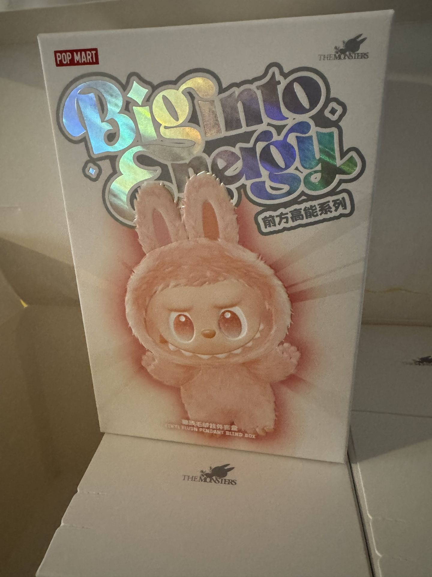 Labubu Big Into Energy