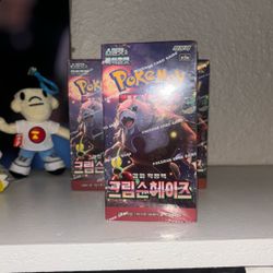 Pokemon Booster Box (30 Packs ) Crimson Haze Korean