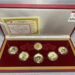 Beijing China 2008 Olympics Gold Medallions Commemorative Set