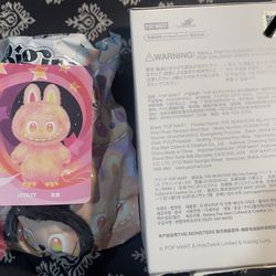 New Open Box, Sealed Bag POP Mart LABUBU V3 BIE Loyalty
