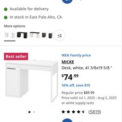 IKEA Desk