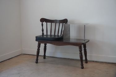 MCM Gossip Chair