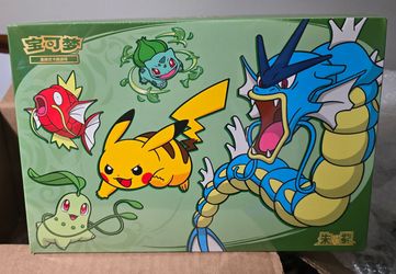 Pokemon Dragon Boat Festival Collector box