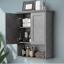 Bathroom wall cabinet