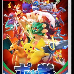Pokkén Tournament DX (Nintendo Switch) - CARTRIDGE ONLY