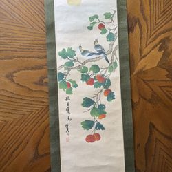 Old Chinese Scroll Painting