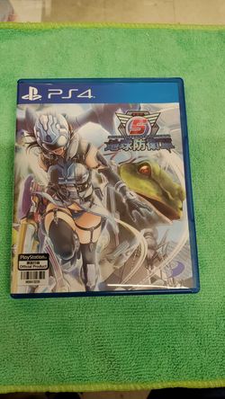 PS4 Playstation 4 Earth Defense Force 5