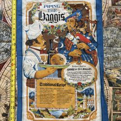 Vintage Tapestry 