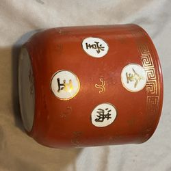 Vintage Chinoiserie Flower Pot !