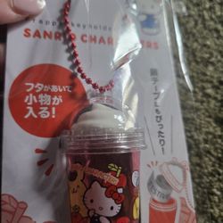 Sanrio Lip Balm Keychains