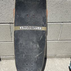 Skateboard 