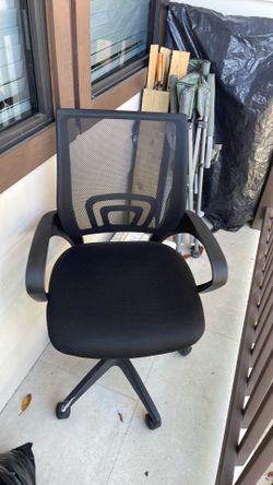 Desk chair
