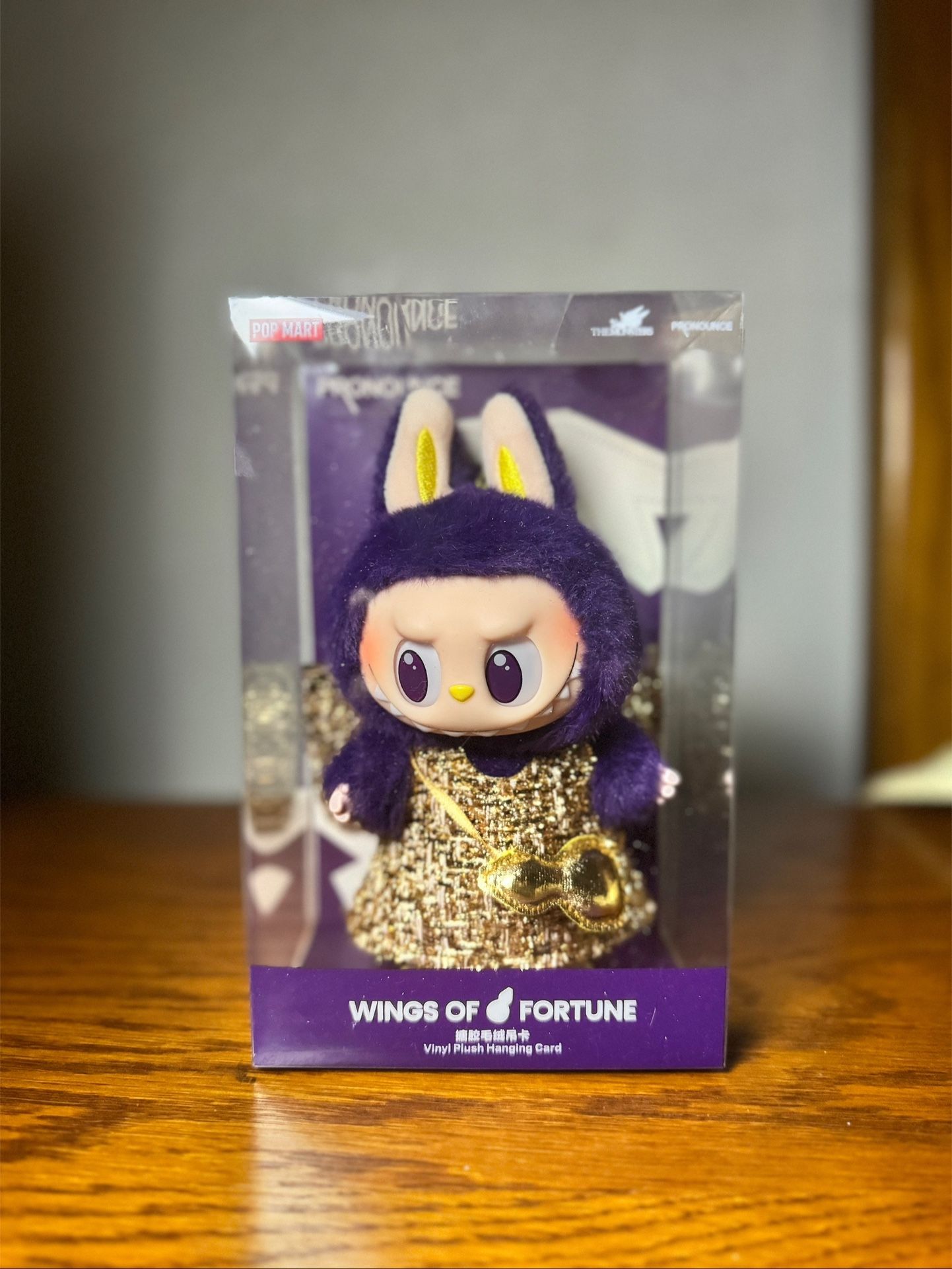 The Monsters Pronounce Wings Of Fortune