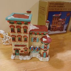 1993 Vintage Light- up Ceramic House JO- ANN FABRICS  50th Anniversary Limited Edition 