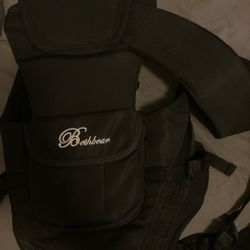 Baby Carrier. Worn Once. Is Very Comfy For Mom And Baby! My Son Just Grew To Fast.