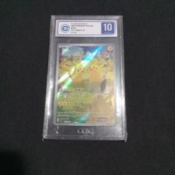 Pikachu 151c Gem 10 Graded 173 Art Rare