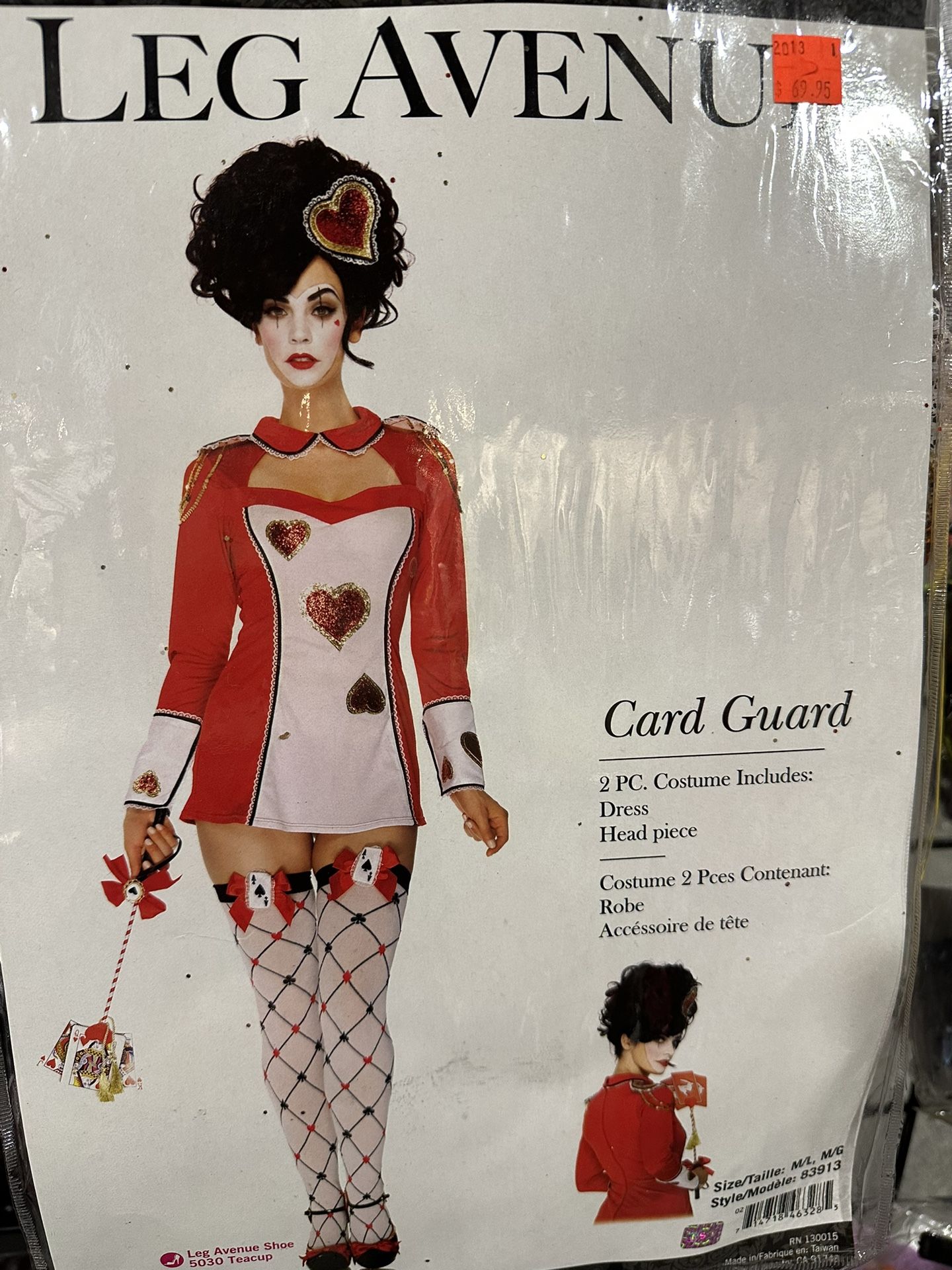Card Guard