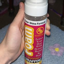 Moisturizing Wrapping Lotion