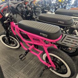Throne Rascal 500W/48V Electric Bike