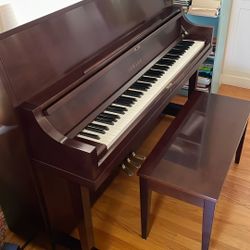 Yamaha P22 Studio Upright Piano — Satin Walnut — Excellent Condition