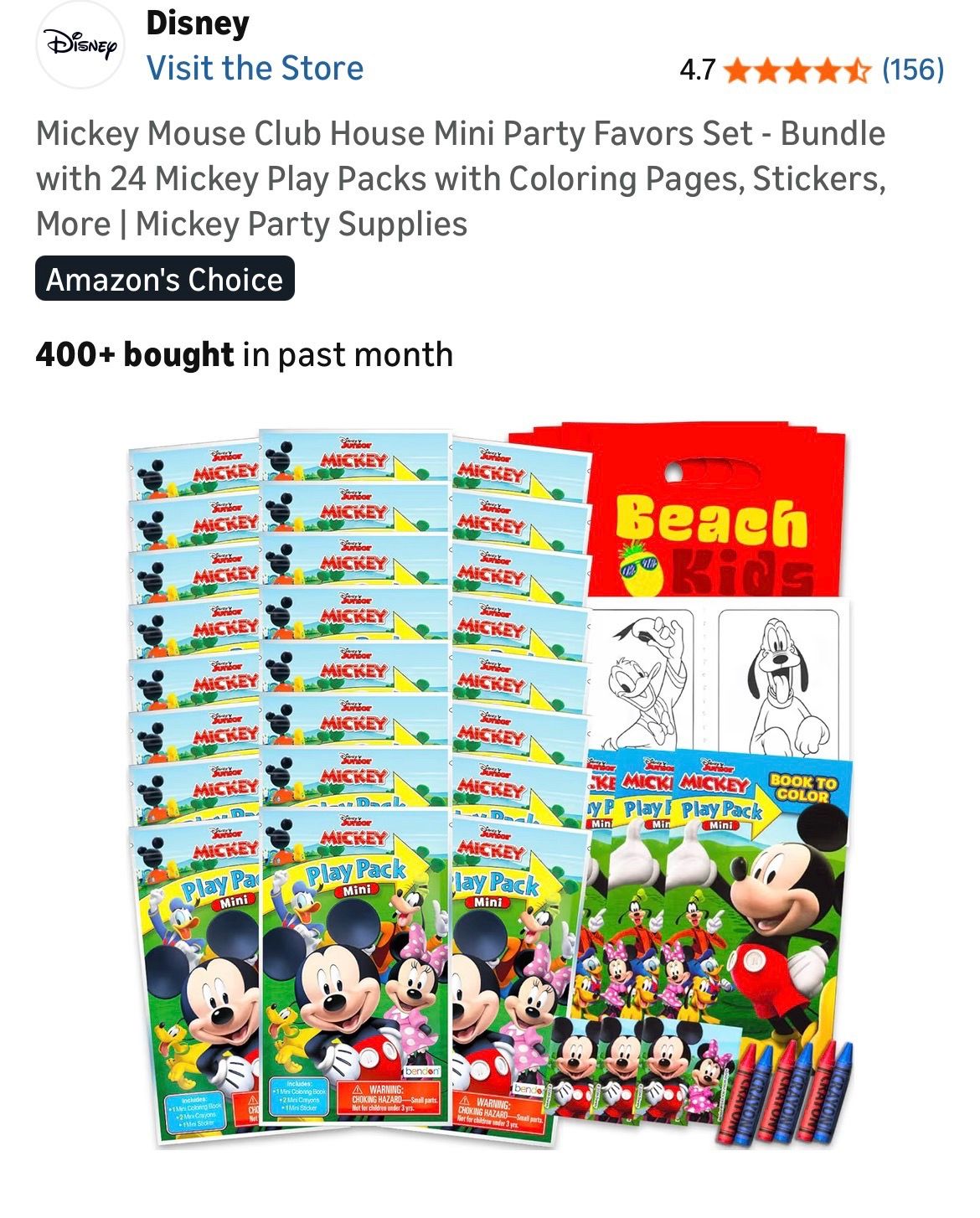 Disney Mickey Mouse house club party favors Disney Mickey Mouse house club party